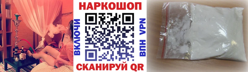 Какие есть наркотики Каргополь Альфа ПВП  MDMA  Гашиш  Лсд 25  Cocaine  Амфетамин  Марихуана 