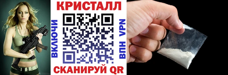 где продают   Каргополь  АМФЕТАМИН VHQ 