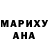 Amphetamine Розовый Alexander Polchak