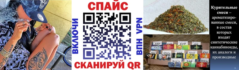 купить наркотик  Каргополь  Бутират 1.4BDO 