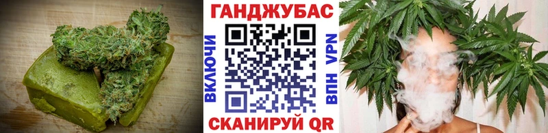 Еда ТГК марихуана Каргополь