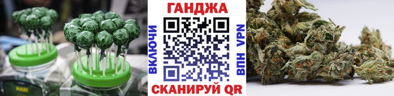 Печенье с ТГК марихуана  наркошоп  Каргополь 