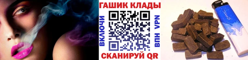 ГАШ 40% ТГК  Каргополь 