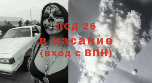 хмурый Алексеевка