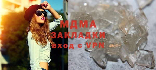 хмурый Алексеевка