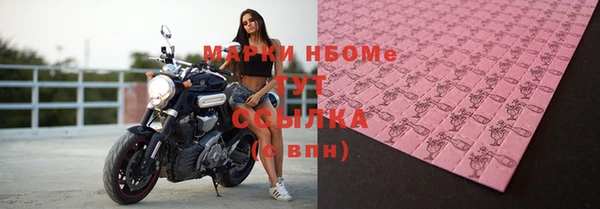хмурый Алексеевка