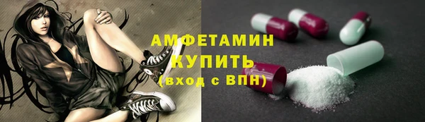 хмурый Алексеевка