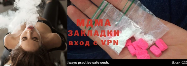 гашишное масло Абдулино