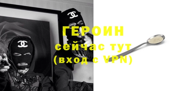 гашишное масло Абдулино