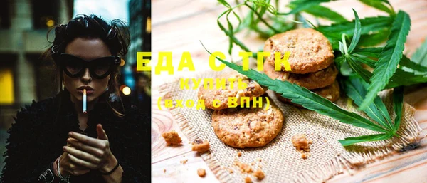 каннабис Алексин