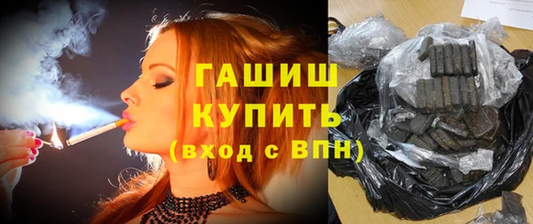 хмурый Алексеевка