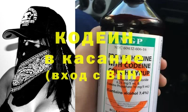 гашик Абинск