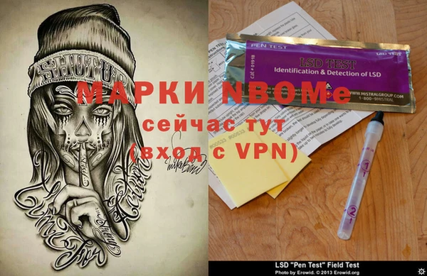 каннабис Алексин