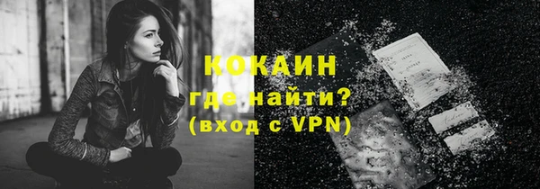 гашишное масло Абдулино