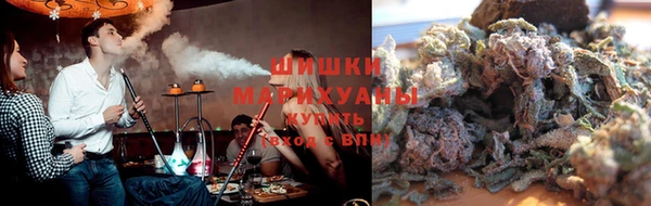 спайс Абаза