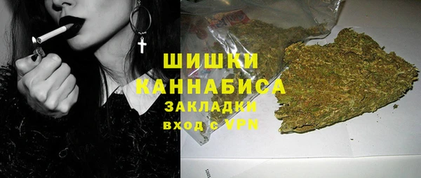 гашик Абинск