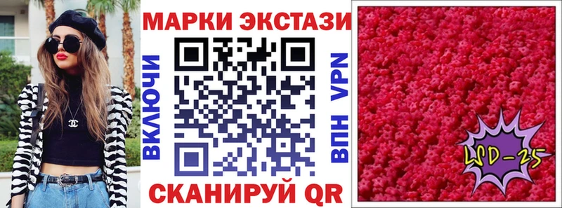 Марки NBOMe 1,8мг  Каргополь 