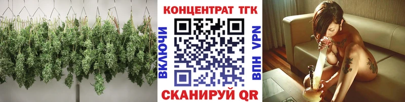 дарк нет клад  хочу   МЕГА зеркало  Каргополь  Дистиллят ТГК гашишное масло 